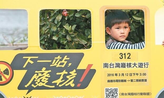 �_(t��i)������e�з��˴����� �ܽ^���ձ���(j��ng)�(y��n)��(�DƬ��Դ���_(t��i)����(li��n)�ψ�(b��o)����