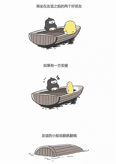 �����x��С��������૖|����x�W�t ϵ85�������լ�У��D��