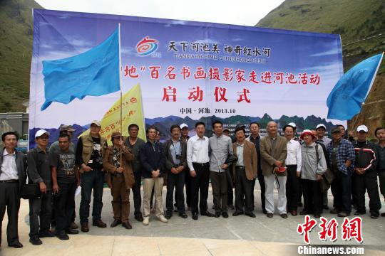 �ɰ��ĵ�ˇ�g�����M�V���ӳز��L̽�ؼtˮ���Ļ�