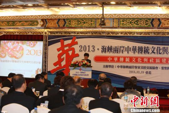 �ɰ����A���y(t��ng)�Ļ��c�F(xi��n)������ӑ��(hu��)�״Ρ����_(t��i)��