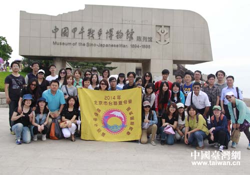 �ɰ����ꅢ�^�����(zh��n)�������^