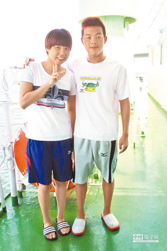 Ӿ���_(t��i)�����{���(y��n)��17�q�_(t��i)��Ů���Ĳ���ҹ��