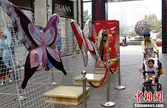 2014臺灣燈會花燈首次在北京展出 2014臺灣燈會花燈首次在北京展出