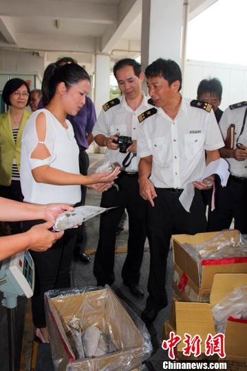 �ɰ���I(y��)�����_(k��i)�l(f��)�_(t��i)��ʭĿ�~(y��)����132���֖|ɽ