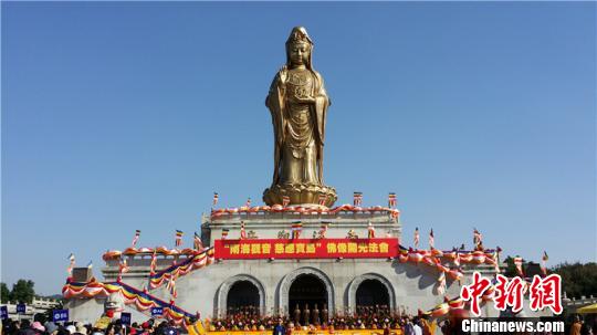 “南海觀音,慈應(yīng)寶島”佛教開光法會現(xiàn)場 “南海觀音,慈應(yīng)寶島”佛教開光法會現(xiàn)場