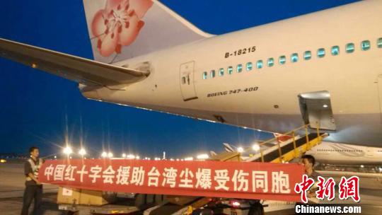 ���ηۉm��ը���T��ꑾ��������t(y��)�÷����\(y��n)���_��