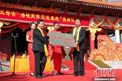 8��31�գ����C�ׂ������{�ɰ��������ء����ƃxʽ�ڛܴ��h��ĸ�m�e�С��D����ƬF(xi��n)����