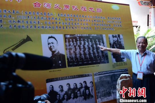 ���_�x���(du��)�����r���vʷ���չ�_չ���(du��)�T���߿���(zh��n)·