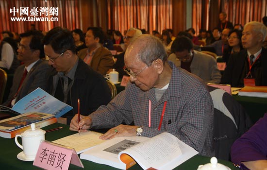 �ɰ�������s�ϰ� ���\���_�����lչ