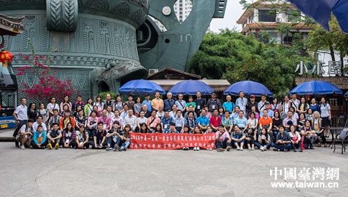 ���_�ٔ�����R�ۏV���g�ȡ�������������