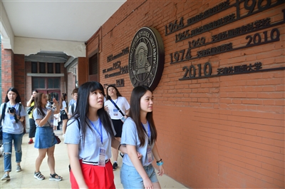 �ɰ���У������ �_���W(xu��)���L���