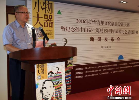 2016����_�����Ļ������OӋ��ِ�ڜ�����