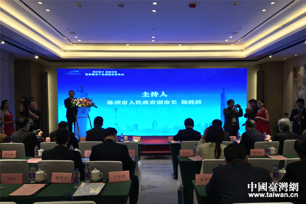 Փ���F(xi��n)�����Ї��_���W(w��ng) Ԭ�� �z��