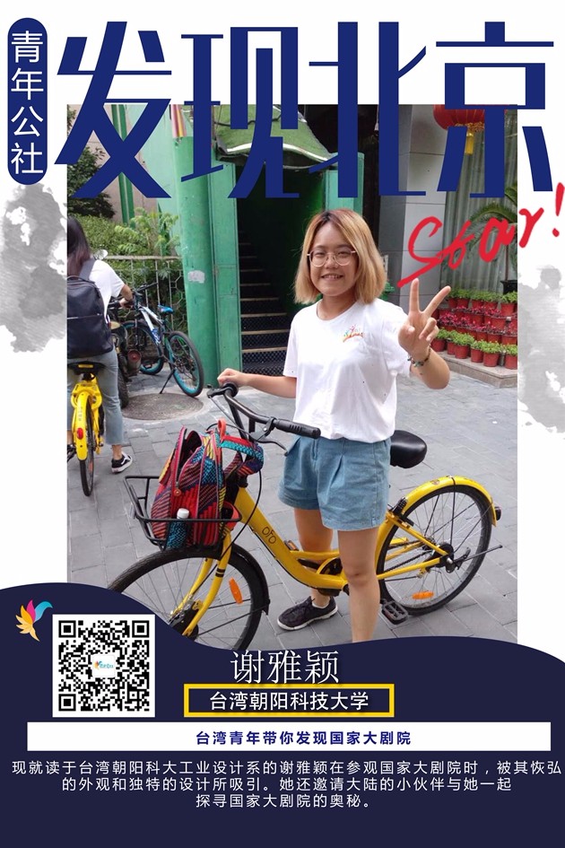 ��Ļ�������z�� �ɰ�������s�ٵ����Ҵ�Ժ �脡