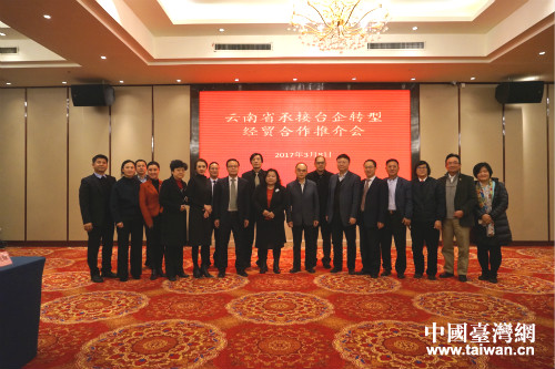 ������Ո(q��ng)��ɽ�_(t��i)�̅��c��һ��һ·����߅�_�l(f��)�_�Ž��O(sh��)