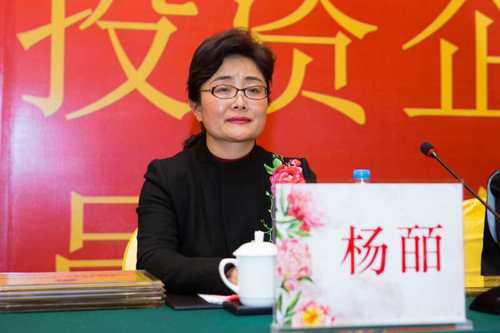 �й�������ί��ί����ί�y(t��ng)��(zh��n)����z���L��ϯ���h���vԒ