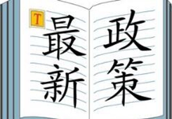 ��������ʡ�лݼ��_��ͬ�����߅R��