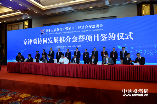 ���򼽅f(xi��)�{(di��o)�l(f��)չ�ƽ�����Ŀ���s�xʽ