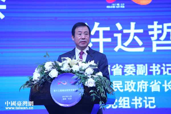 ����ʡί����ӛ��ʡ�L�S�_�����o