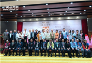 ��ī����ɰ����L(zh��ng) 壏]����(hu��)90���������չ���౱��