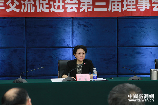 ���h�F��