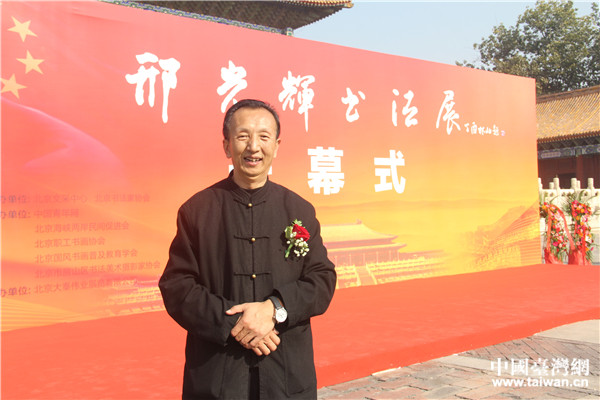 �Ϲ��x����չ�_Ļʽ���Ї��_���W ��˹˹�z��