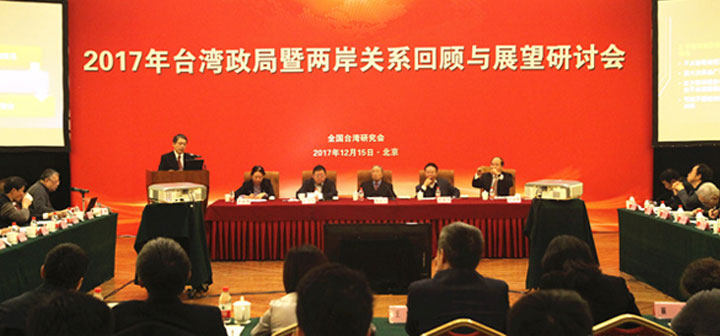 ��2017���_�������߃ɰ��Pϵ����cչ����ӑ�����ھ����_