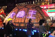 �������\���P(gu��n)�ۏR���y(t��ng)�������(d��ng)ʢ���e��