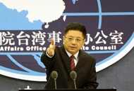 ���֌�(sh��)䛣�����(w��)Ժ�_(t��i)�k1��17���������l(f��)����(hu��)