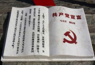 ֻ�иĸ��_�Ų��ܰlչ�Ї�