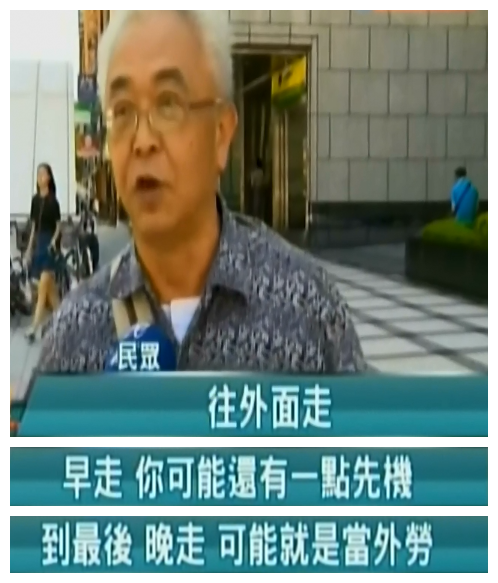 ��ȫж��ǰ�İ�ͨ�^�q���Y 22K�����Q�_(t��i)����н���}̫����