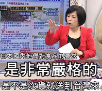 �úó������ �_���M���ձ��������ж������_������䁡�