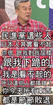 �úó������ �_���M���ձ��������ж������_������䁡�