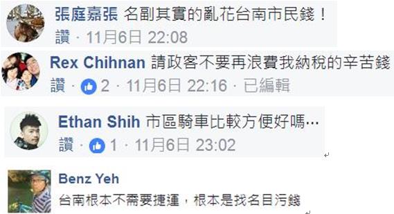 �_�ό���600�|���߼܆�܉ �W�ѣ�·���X�����������X�ӣ�