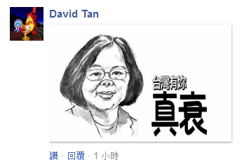 ��Ӣ�����vһ��ه����ӱP �񱊸ߺ���Ҳ��Ͷ���M�h