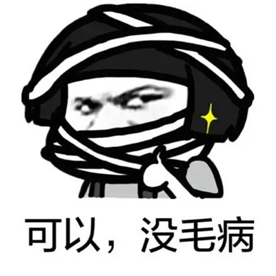 從“7分上大學(xué)”到升學(xué)不設(shè)限 看蔡當(dāng)局治下臺(tái)灣學(xué)子的平庸之路 從“7分上大學(xué)”到升學(xué)不設(shè)限 看蔡當(dāng)局治下臺(tái)灣學(xué)子的平庸之路