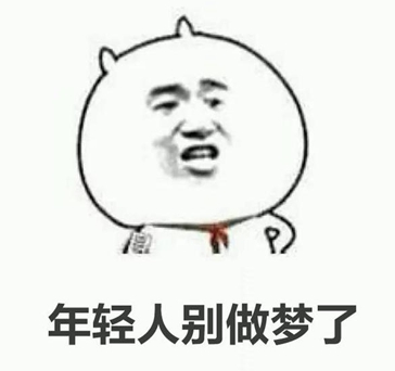 臺(tái)灣減煤抗污致供電短缺45億度 蔡當(dāng)局強(qiáng)行“廢核”卻自相矛盾 臺(tái)灣減煤抗污致供電短缺45億度 蔡當(dāng)局強(qiáng)行“廢核”卻自相矛盾