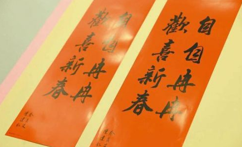 馬英九歷年春聯(lián)大盤點:書法造詣可能高過了政治成就 馬英九歷年春聯(lián)大盤點:書法造詣可能高過了政治成就
