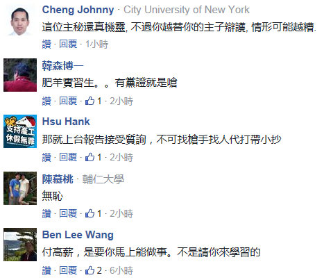 �ƹ��_���r�a��250�f��н�����������кα�����