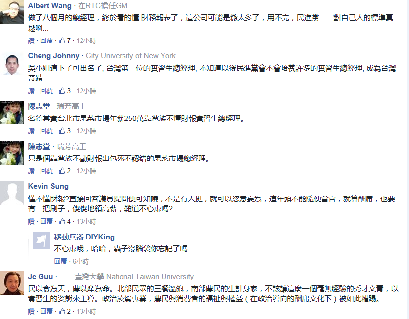 �ƹ��_���r�a��250�f��н�����������кα�����