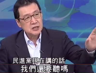 民進黨為實現(xiàn)非核家園再挖“錢坑”:5500億的風力發(fā)電了解一下? 民進黨為實現(xiàn)非核家園再挖“錢坑”:5500億的風力發(fā)電了解一下?