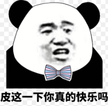 ֻ�����Ӣ�ġ�մ�H���ʡ� ��н250�f����������������Ҳ���҄�