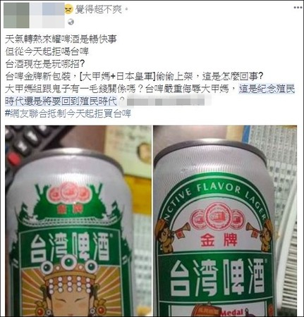 �_ơ�������������@�F�ձ���܊��������׋��͹�����һë�X�Pϵ��