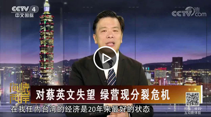 ����Ӣ��ʧ�� �G�I�F(xi��n)����Σ�C(j��)