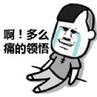 �Ї��л@����ꇡ�ʹ���n�� Ҧ��ϯ���p����ꠡ�������ϣ��