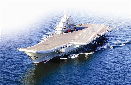 資料圖:遼寧艦 資料圖:遼寧艦