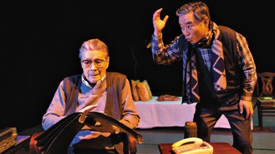 ����֮�á�̤�ό�ˡ֮��