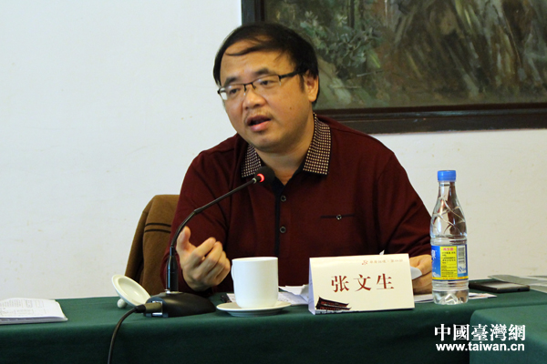 廈門大學臺灣研究院政治所所長、教授張文生 廈門大學臺灣研究院政治所所長、教授張文生