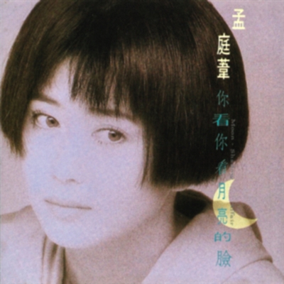 �㿴�㿴������Ę