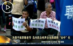 �麢�ӷŗ����Ϲ� �u���񱊆��_�����n�V��ȥ�С���